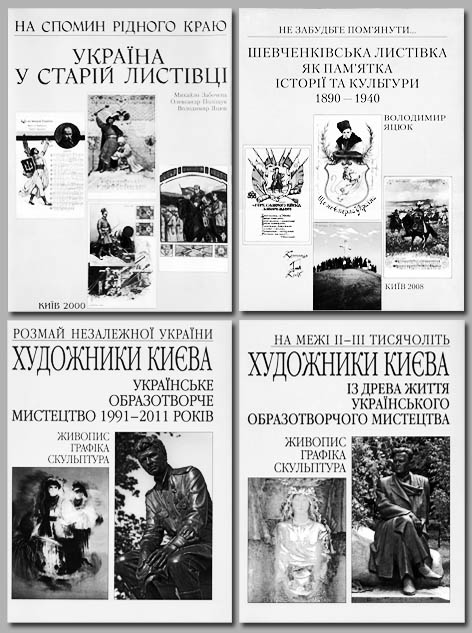 фото: Криниця